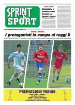 supplemento
