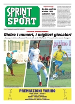 supplemento
